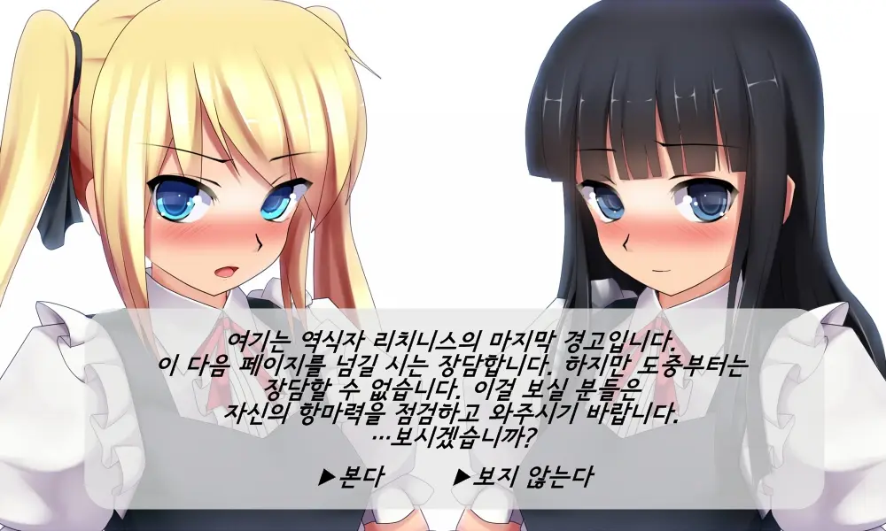 Mudai